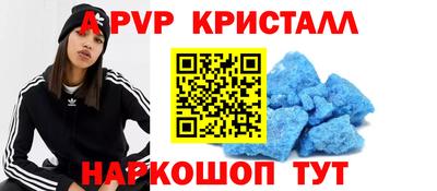 не бодяженный Конаково
