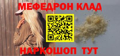 метадон Коммунар