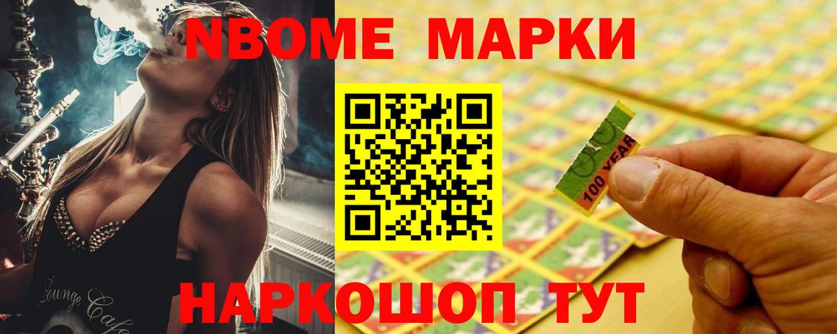Южноуральск  ЛСД экстази  Вход с VPN  LSD-25 экстази кислота  ЛСД экстази ecstasy 