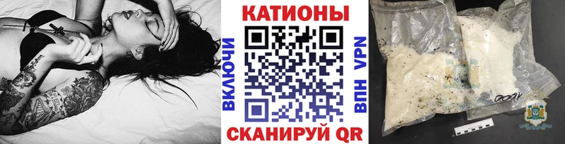 МЕФ 4 MMC  Купить где  Южноуральск 