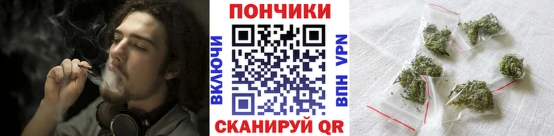 Купить где  Южноуральск  Каннабис MAZAR 